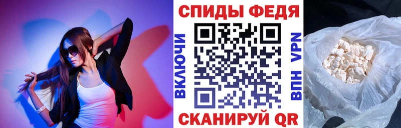 наркотики ссылка на мегу как войти Амфетамин 98% Биробиджан