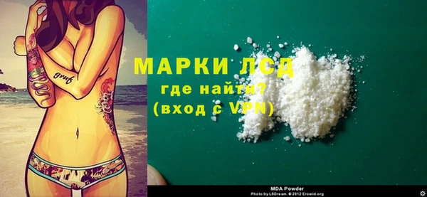мдпв Белоозёрский