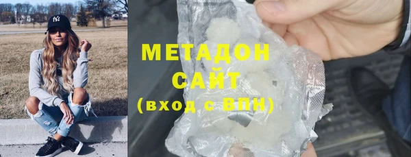 мдпв Белоозёрский