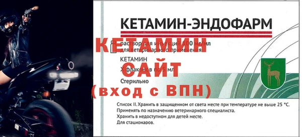 ГАЛЛЮЦИНОГЕННЫЕ ГРИБЫ Богданович
