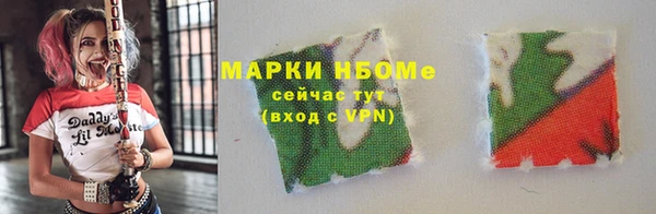 мяу мяу мука Беломорск