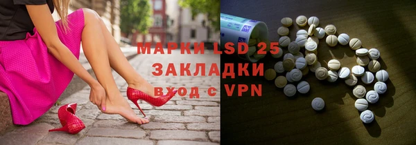 мяу мяу мука Беломорск