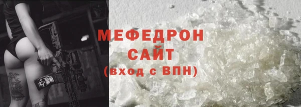 ГАЛЛЮЦИНОГЕННЫЕ ГРИБЫ Богданович