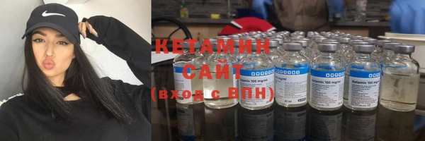 мефедрон мука Богородицк