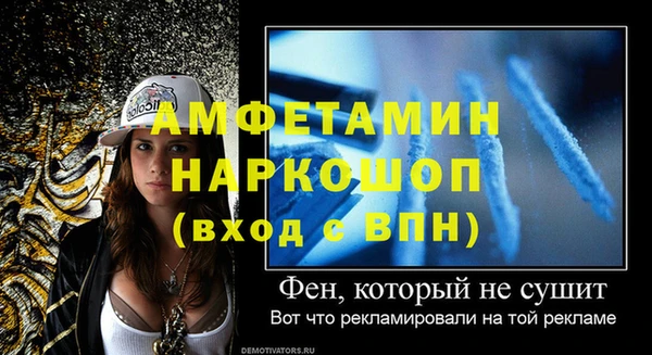 мяу мяу мука Беломорск