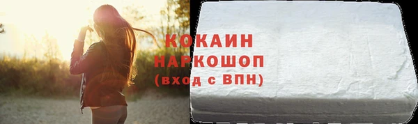 мяу мяу мука Беломорск