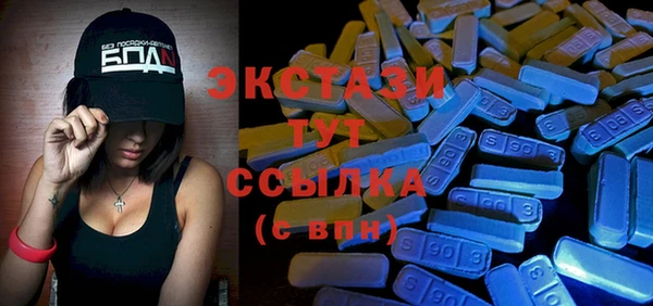 мдпв Белоозёрский