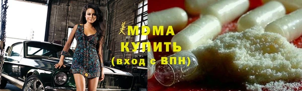 мдпв Белоозёрский