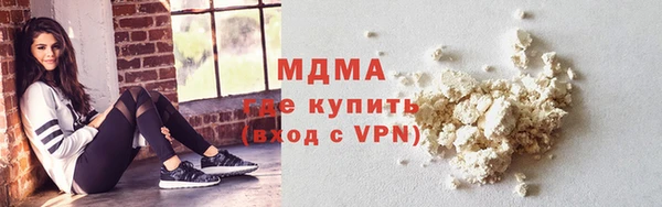 меф Белокуриха