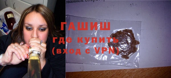 мяу мяу мука Беломорск