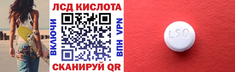 Марки NBOMe 1,5мг  как найти закладки  Биробиджан 